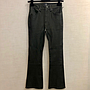 C of H Jeans CUIR